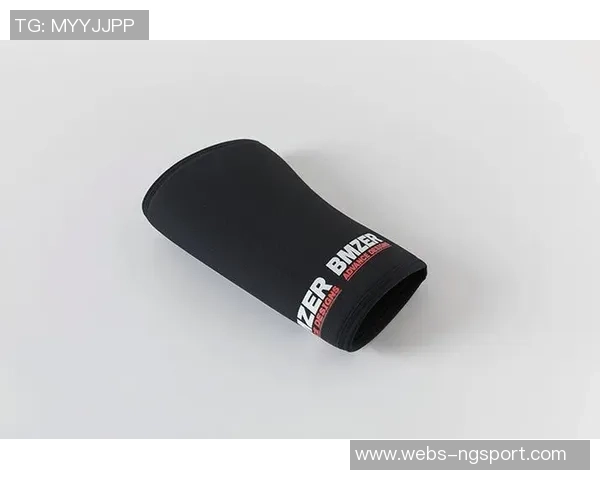 乒乓球运动必备护膝推荐与选购指南助你提升竞技表现