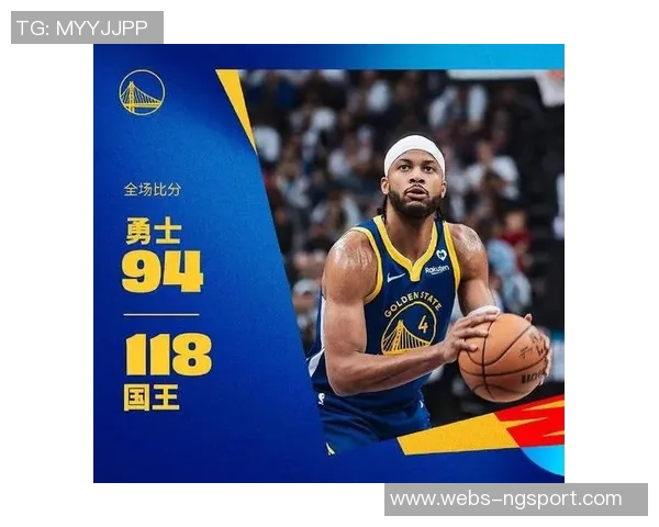 勇士队创下奢侈税新高19亿美元换取附加赛机会