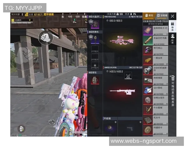 和平精英深度：解密FPX的转换